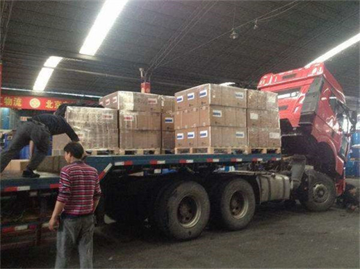 昆山到臨城物流專線|昆山到臨城物流公司|昆山到臨城貨運(yùn)公司