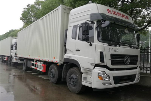 昆山到開原物流專線|昆山到開原物流公司|昆山到開原貨運(yùn)公司