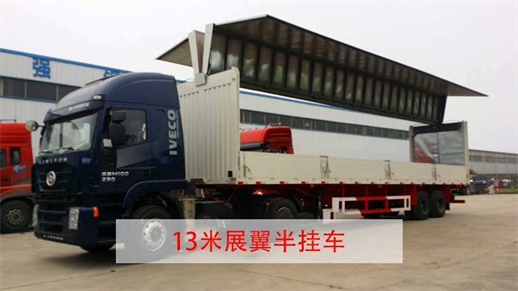 昆山到南宮物流專線-昆山到南宮貨運(yùn)部-昆山到南宮貨運(yùn)公司