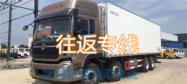 昆山到安慶物流公司-昆山至安慶貨運(yùn)公司