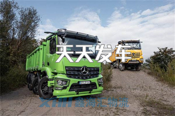 昆山到伊春物流公司-昆山到伊春物流專線