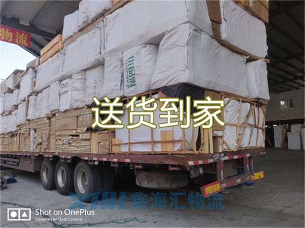 昆山到阿克蘇大件運輸-昆山到阿克蘇大件物流公司