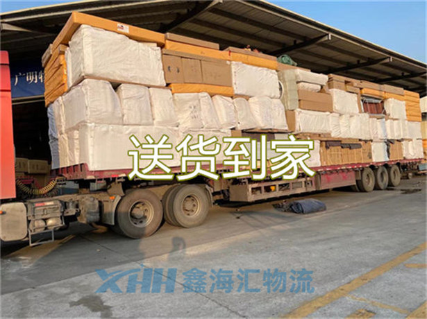 昆山到日照物流公司-昆山到日照物流專(zhuān)線(xiàn)