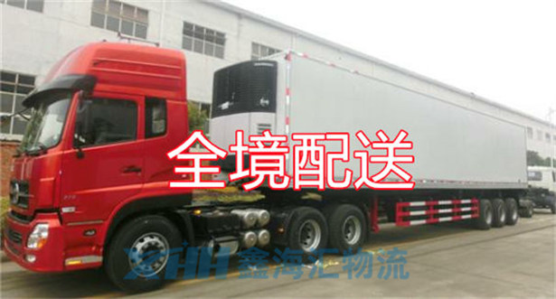 昆山到阿拉善物流公司-昆山到阿拉善物流專線