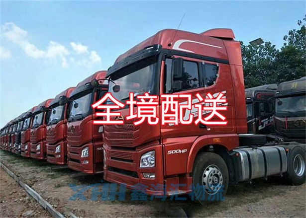 昆山到萊蕪物流公司-昆山到萊蕪物流專線