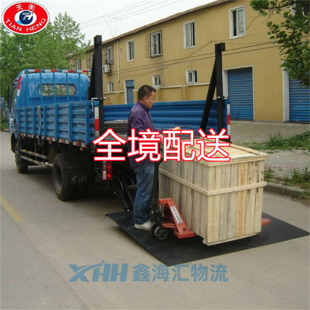 昆山到咸寧物流公司-昆山到咸寧物流專線