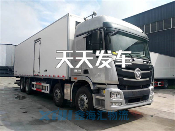 昆山到陽(yáng)江物流公司-昆山到陽(yáng)江物流專(zhuān)線