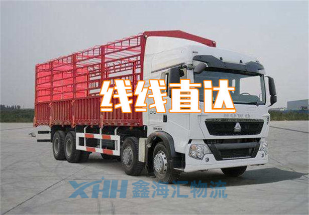 昆山到白銀大件運(yùn)輸-昆山到白銀大件物流公司