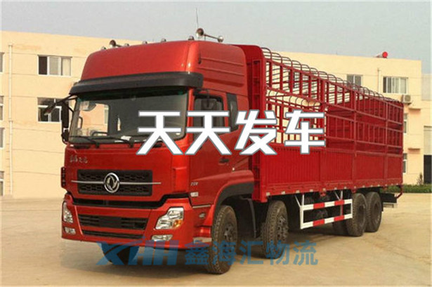 昆山到東莞物流公司-昆山到東莞物流專線