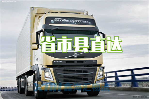 昆山到懷化倉儲運輸-昆山到懷化倉儲物流公司