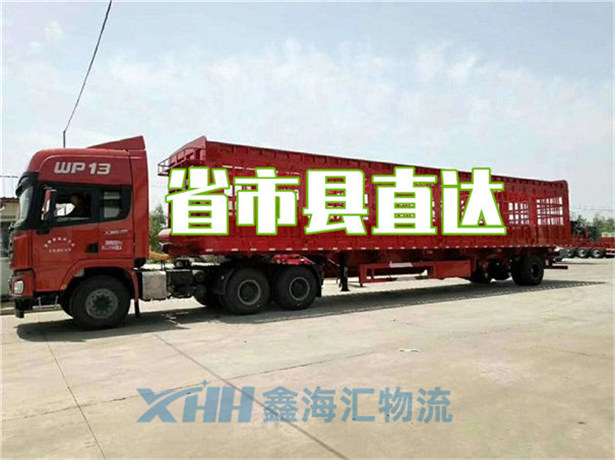 昆山到博爾塔拉倉(cāng)儲(chǔ)運(yùn)輸-昆山到博爾塔拉倉(cāng)儲(chǔ)物流公司