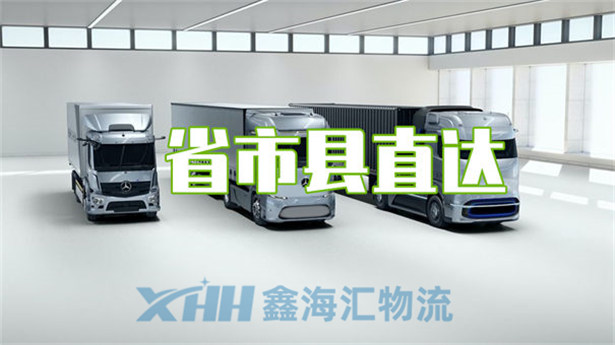 昆山到郴州倉(cāng)儲(chǔ)運(yùn)輸-昆山到郴州倉(cāng)儲(chǔ)物流公司