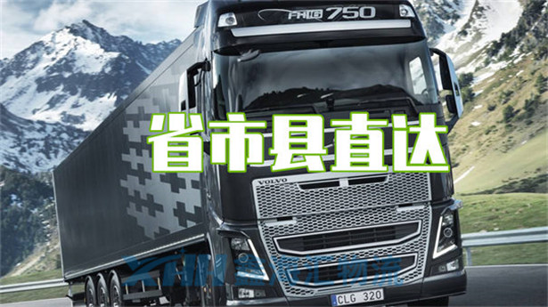 昆山到克孜勒蘇物流公司-昆山到克孜勒蘇物流專線