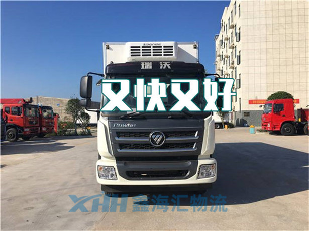 昆山到銅仁物流公司-昆山到銅仁物流專線