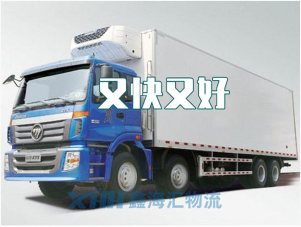 昆山到黃岡物流公司-昆山到黃岡物流專線