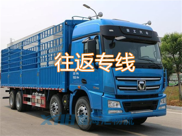 昆山到龍巖倉儲運輸-昆山到龍巖倉儲物流公司