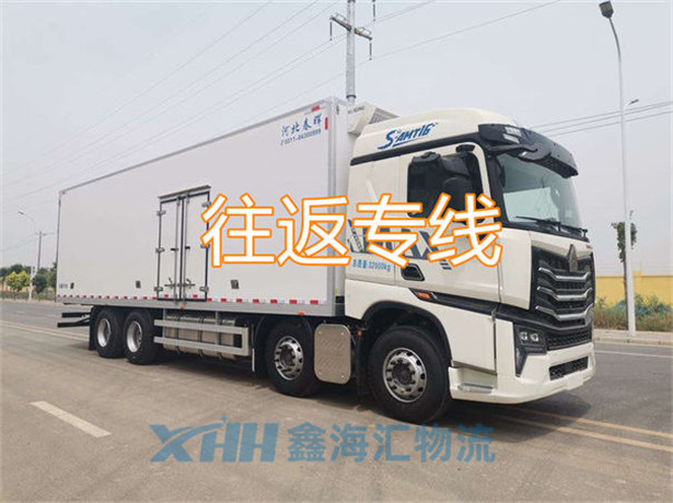 昆山到新疆烏恰縣物流公司-昆山到新疆烏恰縣物流哪個(gè)便宜